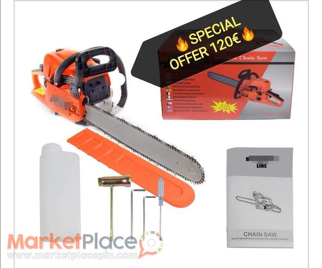 ΔΕΝΤΡΟΚΟΠΤΙΚΑ POWERTECH 52CC ΜΟΝΟ 120€ - Kiti, Larnaca