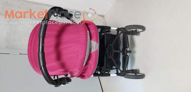 Peg Perego - Strovolos, Nicosia