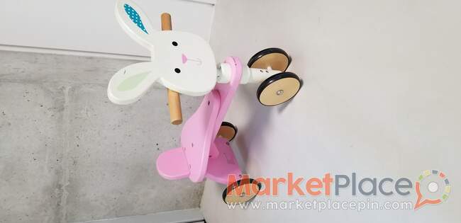 bike ELC - Strovolos, Nicosia