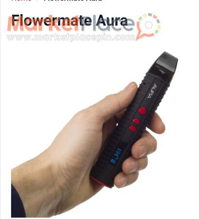 Dry herb vape / ατμοποιητης βοτανων, τσαγιων - Agios Athanasios, Limassol