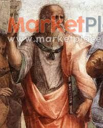 Ιδιαίτερα Φιλολογικά Μαθήματα - Tseri, Nicosia