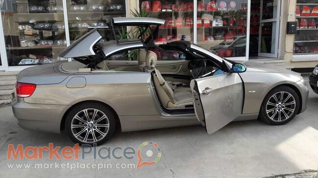 BMW, 3-Series, 320, 2.0L, 2007, Automatic - Zakaki, Limassol