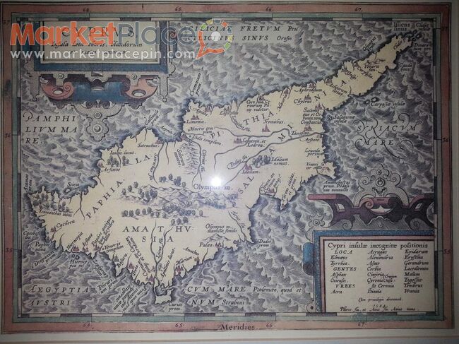 Land – 5,087sqm for sale, Ayios Tychonas area, Limassol - Agios Tychonas, Limassol