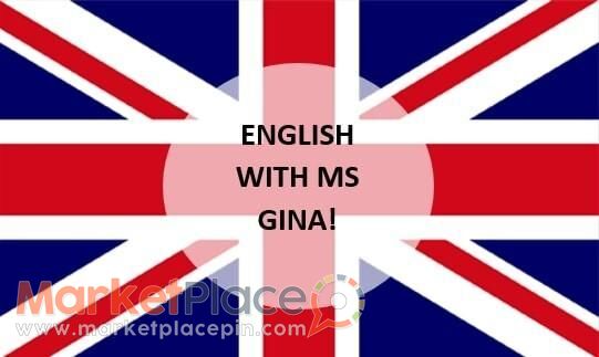 PRIVATE English:  Pre-schoolers ~ Secondary school. - Anthoupolis, Nicosia