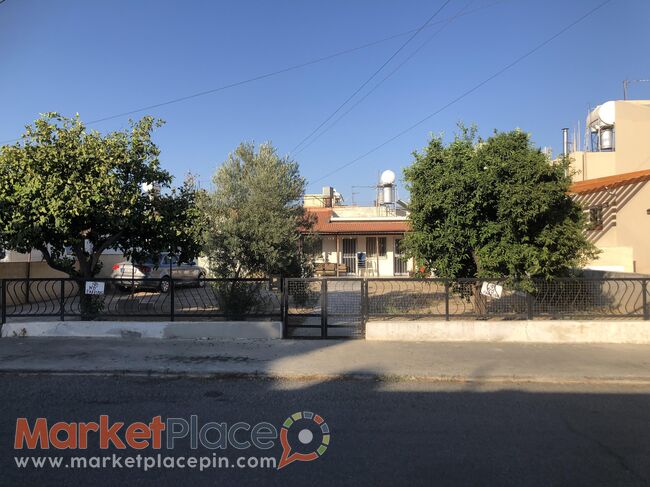 Holiday Bungalow - Agios Ioannis, Limassol