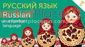 Русский язык как иностранный с нулевого уровня. - Mesa Geitonia, Limassol