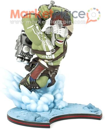 Hulk - Thor Ragnarok Q-Fig Max Diorama - Kokkinotrimithia, Nicosia