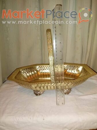 Παλαιά μπρούτζινη φρουτιερα καλαθάκι συντηρημένη. - Mesa Geitonia, Limassol