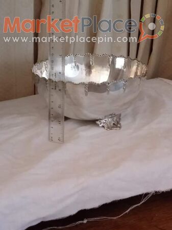 Παλαιό χαναπι. - Mesa Geitonia, Limassol