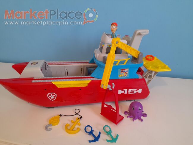 Paw Patrol Fishing Boat - Agios Vasileios, Nicosia