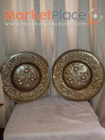 Δύο παλαιούς διακοσμητικούς μπρούτζινους δίσκους,38cm διάμετρος. - Mesa Geitonia, Limassol