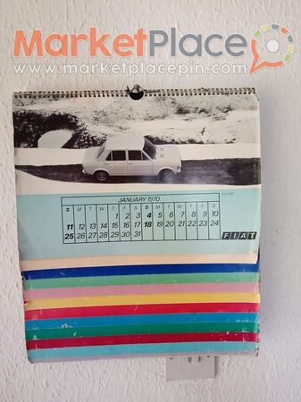 Παλαιόν ημερολόγιον Του fiat του 1970. - Mesa Geitonia, Limassol