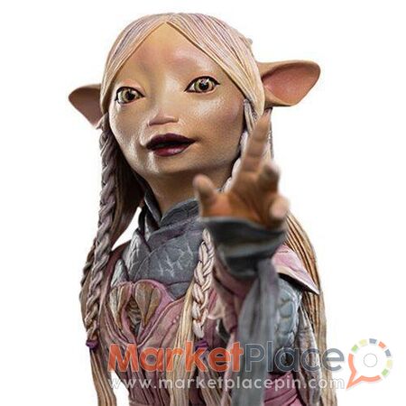 The Dark Crystal Brea The Gelfling  Scalel Brea - Strovolos, Nicosia