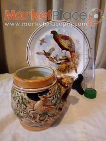 Δύο συλλεκτικά πιάτο και φλυτζάνι. - 1.Limassol, Limassol