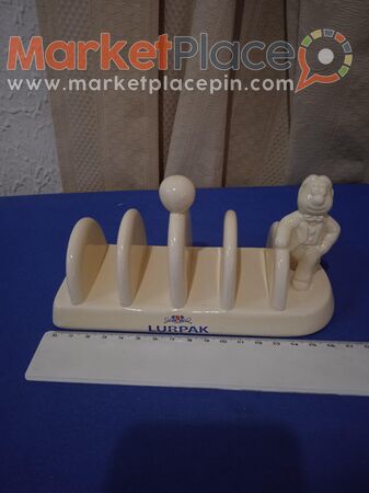 Συλλεκτικό της lurpak για φρυγανιές, έχει μικρό ράγισμα μπροστά. - 1.Limassol, Limassol