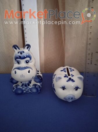 Δύο συλλεκτικά μικρά πορσελάνης, αλατερα, κουμπαράς. - 1.Limassol, Limassol