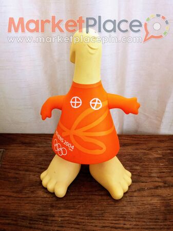 Παλαιός κουμπαράς, Αθηνά 2004. - 1.Limassol, Limassol