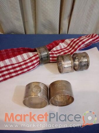 2 παλαιές ασημένιες πετσετοθηκες μαζί με 3 επαργυρες. - 1.Limassol, Limassol