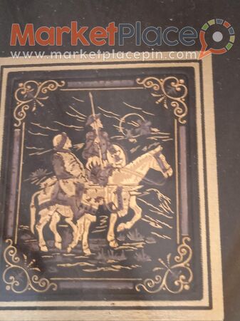 Μικρογραφία σέ κορνίζα. - 1.Limassol, Limassol