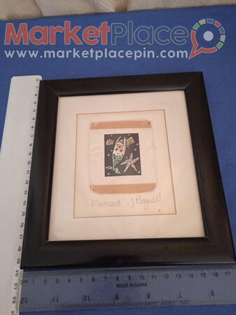Miniature Camelot hand coloured picture of mermaid. - 1.Limassol, Limassol