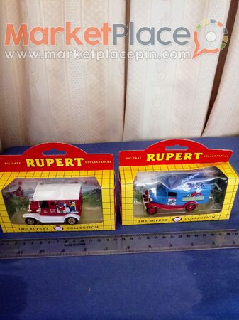 Two collectable diecast model of Rupert the bear. - 1.Limassol, Limassol
