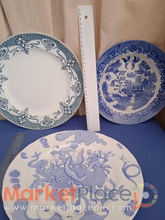 3 συλλεκτικά διακοσμητικά πιάτα. - 1.Limassol, Limassol