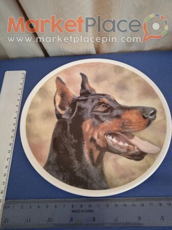 Διακοσμητικό πιάτο πορσελάνης με ντόπερμαν. - 1.Limassol, Limassol