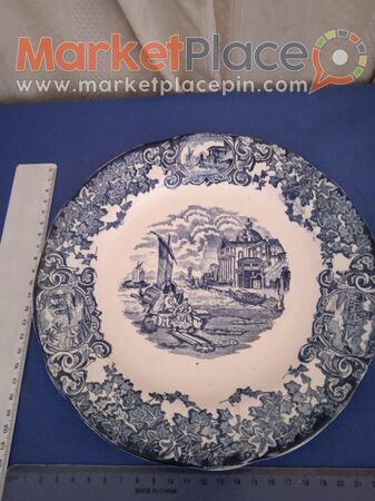 Παλαιό αποικιακό πιάτο της Κύπρου. - 1.Limassol, Limassol