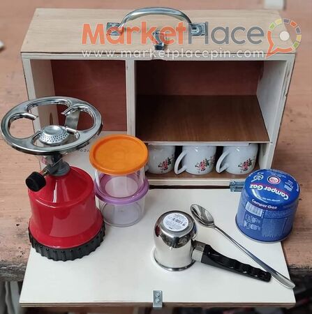 ΤΟ ΤΕΛΕΙΟ ΔΩΡΟ !!! ΒΑΛΙΤΣΑΚΙ – ΤΟ ΚΙΝΗΤΟ ΚΑΦΕΝΕΙΟ - Aglandjia, Nicosia