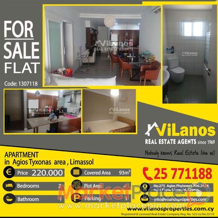 Apartment in Agios Tychonas area, Limassol, Cyprus - Agia Fyla, Limassol