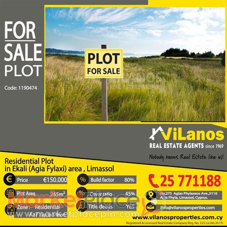 For Sale Residential Plot in Εkali(Agia Fylaxi)area,Limassol,Cyprus - Agia Fyla, Limassol
