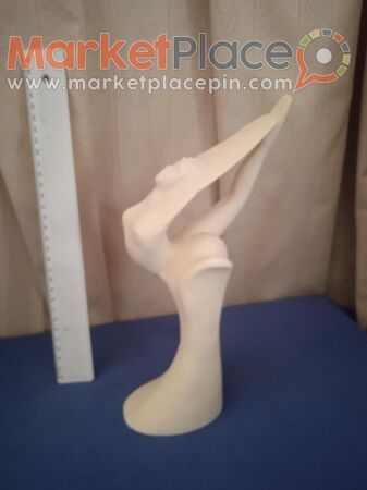 Άγαλμα μπαλαρίνας από ρεζιν. - 1.Limassol, Limassol