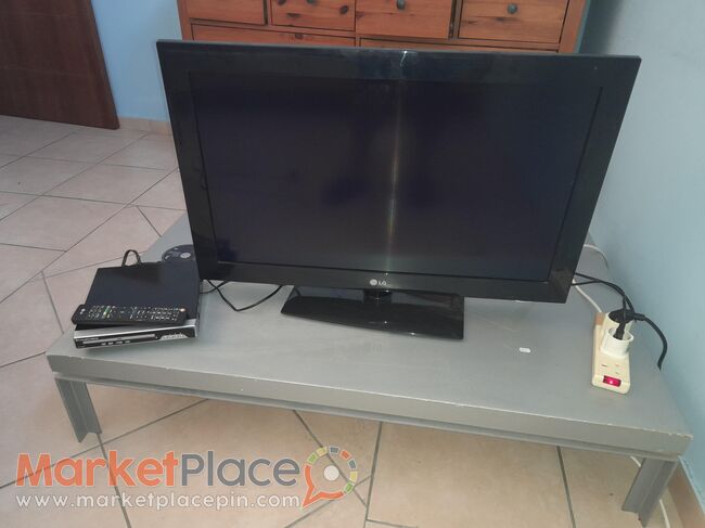 Lg TV - Pissouri, Limassol