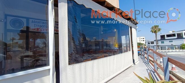 Τέντες σκίασης - Paphos, Paphos