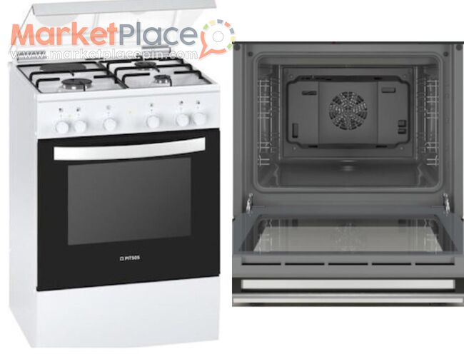 PITSOS OVEN COOKER Energy Class A - Agia, Nicosia