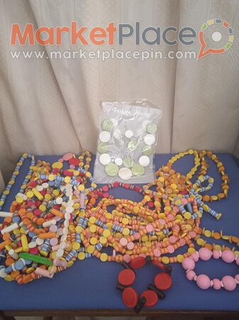 Παιδικών αξεσουάρ στοκ. - 1.Limassol, Limassol