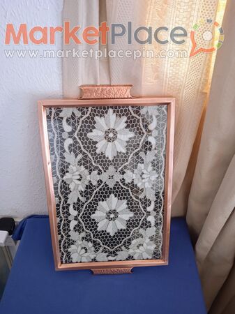 Παλαιός χάλκινος δίσκος σερβιρίσματος. - 1.Limassol, Limassol