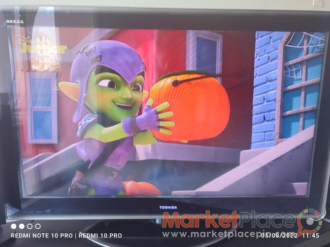 TOSHIBA TV 46" smart tv - Pano Polemidia, Limassol
