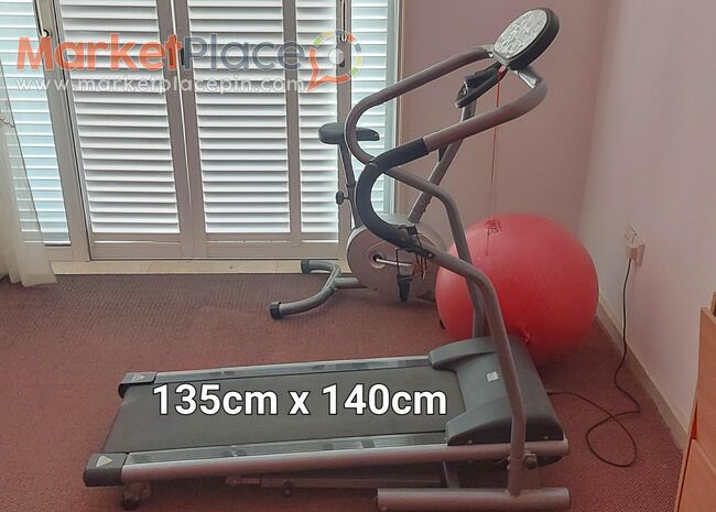 Διάδρομος Γυμναστικής - Strovolos, Nicosia