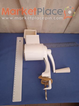 Παλαιό εμαγιέ Τσεχοσλοβακίας τριβτεις τυριού. - 1.Limassol, Limassol