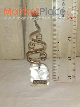 Παλαιό ασημένιο δέντρο βαρίδι διαφημιστικό της cyparco. - 1.Limassol, Limassol