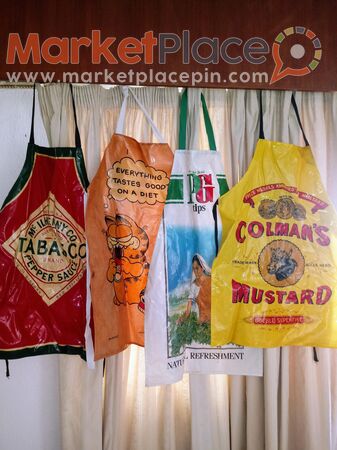 4 συλλεκτικές ποδιές κουζίνας. - 1.Limassol, Limassol