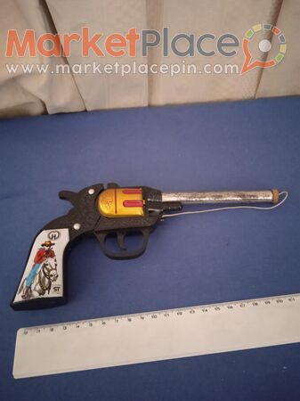 Συλλεκτικό παιδικό παιχνίδι. - 1.Limassol, Limassol