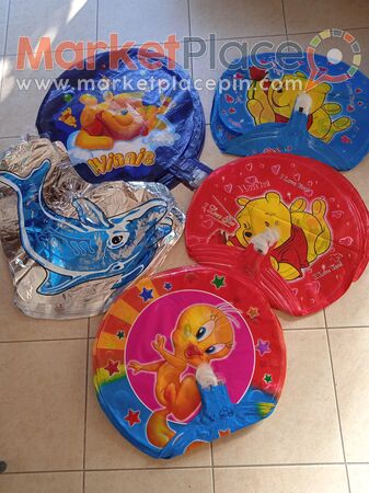 206 foils balloons. - 1.Limassol, Limassol