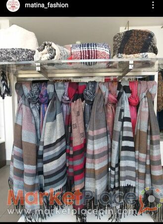 Καλοκαιρινό και χειμωνιάτικο στοκ - Germasogeia, Limassol