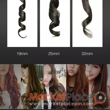 hair curling tool - Mesa Geitonia, Limassol