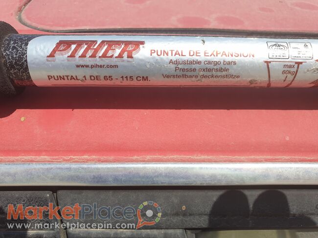 ΚΟΝΤΡΕΣ ΜΕΣΟΘΥΡΩΝ. - Mouttagiaka, Limassol