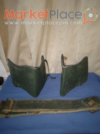 Δύο παλαιές στρατιωτικές γκέτες ποδιού και ζώνη. - 1.Limassol, Limassol