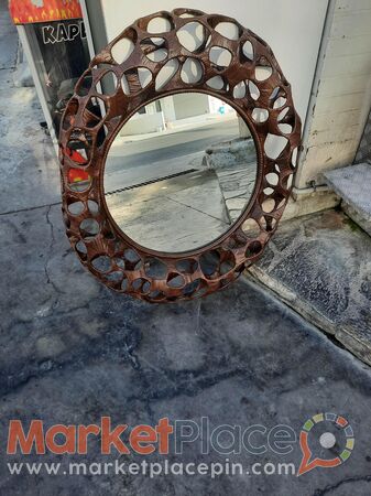 ΚΑΘΡΕΦΤΗΣ - Aglandjia, Nicosia