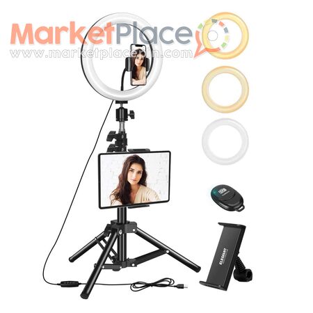 ELEGIANT 10" Ring Light 52.8" Extendable Aluminum Alloy Tripod - Kofinou, Larnaca